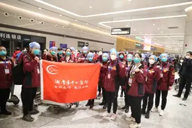 湖南第二支援军今晚赶到图片