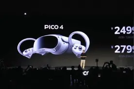 Meta输了？年轻人的第一台VR | PICO 4 详细测评图片