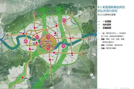 假如现在朝阳广场/东盟商务区/绿地中央广场有别墅……图片