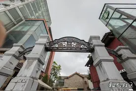 被“灯下黑”的昆明那条老街图片