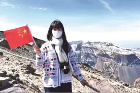 女高中生休学旅游 两年走遍49个城市图片