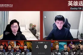 DOTA2-TI11小组赛：Entity妖路阵容白送与Aster战成平手图片