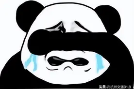 找个房子太难了！不少人刚到杭州就傻眼图片