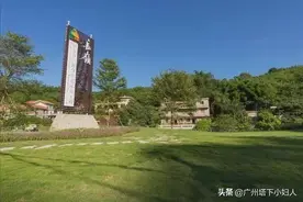 广州周边游（1）——黄埔区长岭国家级登山步道图片