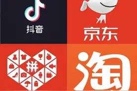 手机购买平台大比拼：京东、天猫、拼多多，谁才是你的靠谱之选？图片