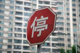 房子不是越多越好！今后有“2套房”的家庭，将面临什么结果图片