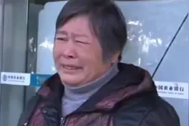2013年杨大妈存钱1300万，取钱时银行说：钱没了！我们都是受害者图片