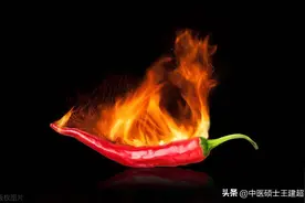两块钱一包的三黄片，能力可不简单，竟能治这3类常见病！图片
