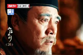 山河月明：拿下那群老兄弟后，朱棣重掌锦衣卫！重八病倒，将下线图片