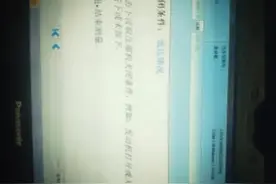 用空调高低压表判断空调系统泄漏维修思路图片