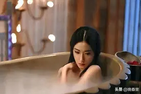 古代后妃沐浴那么多人服侍不尴尬吗？图片