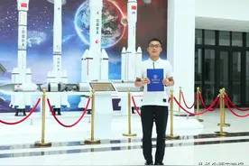 祝贺！西工大2022年第一封本科录取通知书送达图片