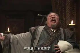 大汉未央（7）楚怀王真是小白兔？项梁一死项羽大权就丢了图片