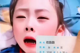 告别了“梓涵”时代，新一批“怪名”来袭！老师：别再整活了图片