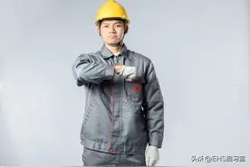安全人员怎么配备才合法？图片