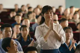 人世间：为了爱情宁愿和父母断绝关系的周蓉，结局犹如当头棒喝图片