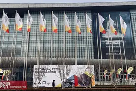 战甲编辑团逛ISPO北京2023（4）综合篇图片