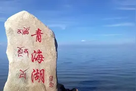 曾一年出鱼28523吨，青海湖再次10年禁渔，里面最大的鱼多大了？图片