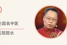 鲤鱼还有这样的功效？常吃这个护肾食疗方，活血化瘀、滋阴补肾图片