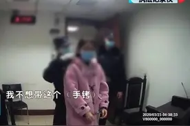 男朋友让我当他公司的法定代表人，戴上手铐我才明白：他是在坑我图片