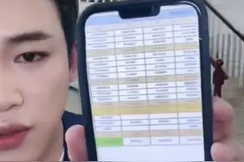 前员工曝张兰拖欠工资近90万元，并称自己被汪小菲拉黑，讨薪时只得到回复“要感恩”图片