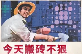 全球唯一一个一包五橙，被中国玩家抽到了！60万人围观狂吸欧气图片