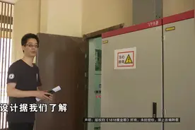 “红盘”开放日，一二三四五六七八图片