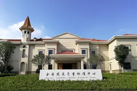菜博会评论：“寿光蔬菜”，引领全国蔬菜产业的担当图片