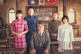 电影《驴得水》：荒诞的剧情，鲜活的人物，用喜剧来映射真实生活图片