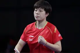 国乒强敌杀入8强！日本削球佐藤瞳3-1逆转对手，王艺迪迎巨大挑战图片