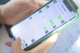 微信拉黑与删除究竟有什么区别？我也是刚知道，以后别再乱用了图片