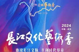 撒贝宁回武汉了！图片