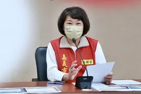 嘉义市加入“南方治理平台”，系唯一蓝营城市，黄敏惠：不分颜色图片