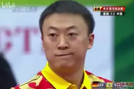 马琳最后的高光时刻，莫斯科团体世乒赛，胜奥恰洛夫波尔拿两分图片