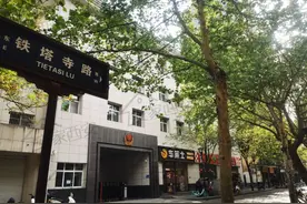 西安这一重点学校要搬？区域教育格局将迎巨变！图片