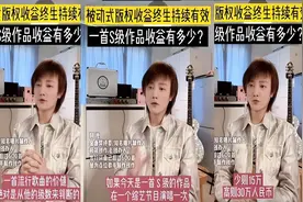 我们的歌：我们的爱没版权太可惜，张远的“妥协”，成全了詹雯婷图片