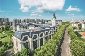 南京信息工程大学“王牌专业就业安逸”《李老师高考升学详解》图片