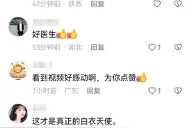 石家庄“90后”医生15秒急救卡喉男童图片