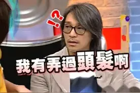 与周董暧昧，狠拒林俊杰吐槽周星驰，田馥甄是真性情还是低情商？图片