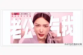 “五个女博士”广告引争议，北大医学部曾撇清关系，胶原蛋白肽饮品被质疑是“智商税”图片