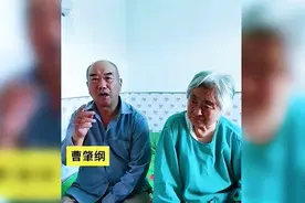 辽宁女孩曹茜：父母送她出国留学，她却22年不回家，为啥？图片