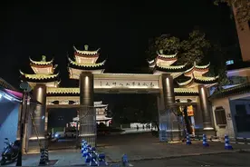 粤东两所普通二本公办院校——韩山师范学院和嘉应学院图片