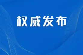 2023年甘肃省普通高校招生录取批次及时间安排图片