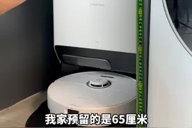 装上自动上下水之后，扫地机器人一用就是好几年，当然要选...图片