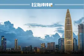 “陕北资本”南下找出路？15亿与龙湖“深圳抢地”图片