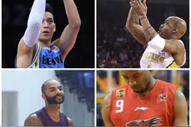 加盟CBA十位NBA大牌球星（6-10）：弗老大仅2分 布泽尔出工不出力图片