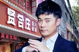 为了割韭菜，脸都不要了？这4位明星“捞钱”的样子太难看了！图片