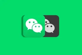 微信内测新功能：可以注册小号了图片
