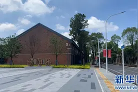 武钢云谷•606“文创+科创”焕发工业遗产生机活力图片