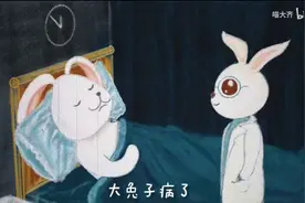 十只兔子恐怖童谣谁是凶手？十只兔子原版被删掉了三句话图片